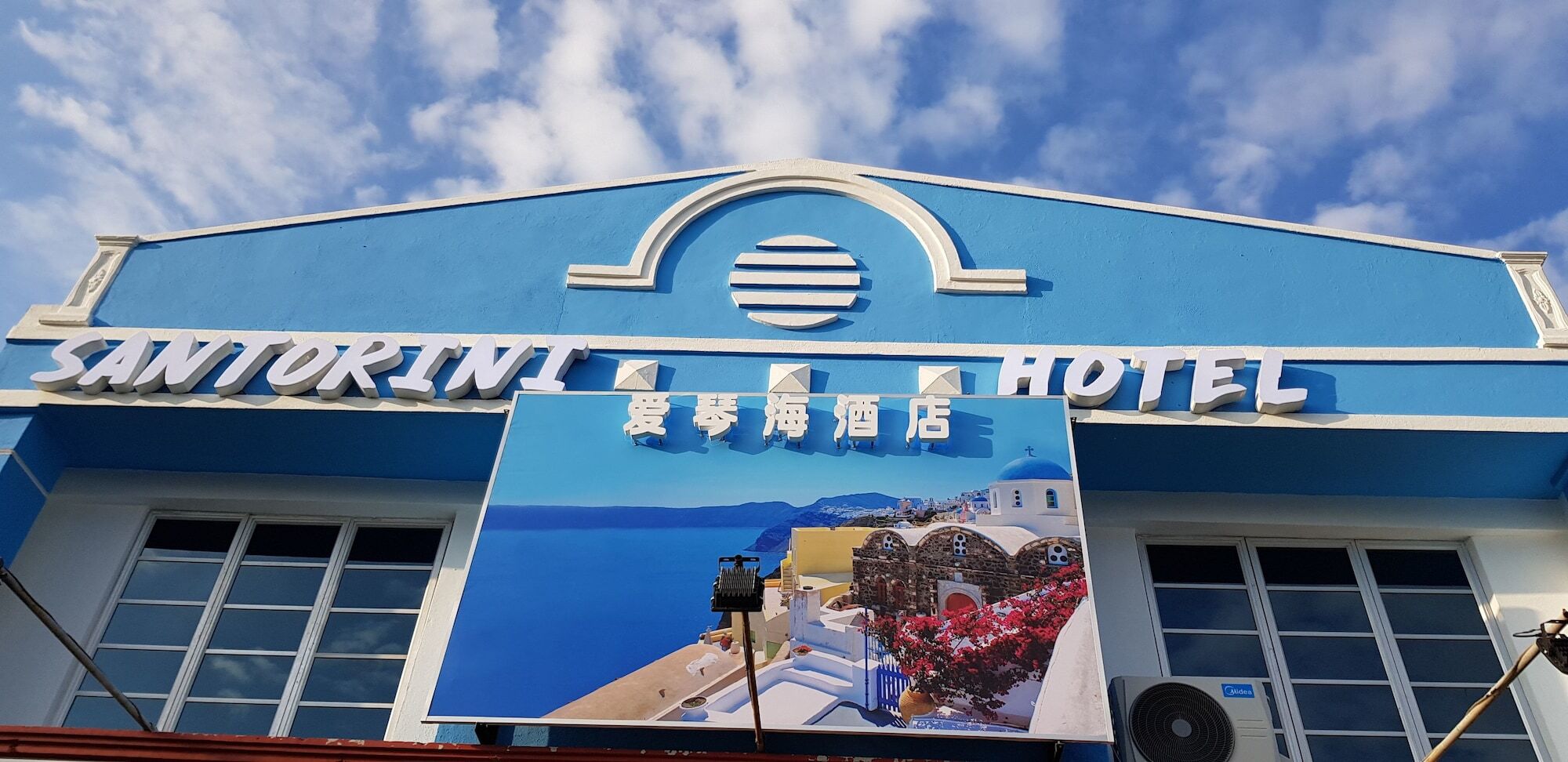 Santorini Hotel Melaka Exterior foto